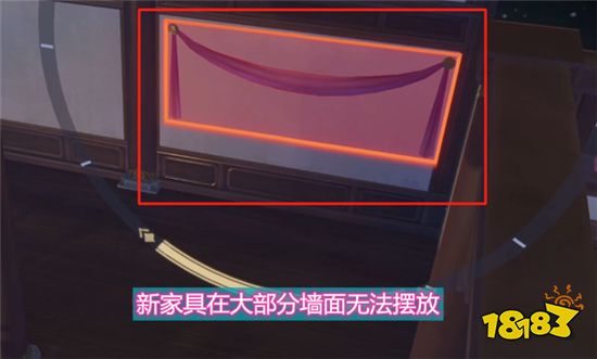 原神玩家自制家园电梯 趁还没修复赶紧试试看
