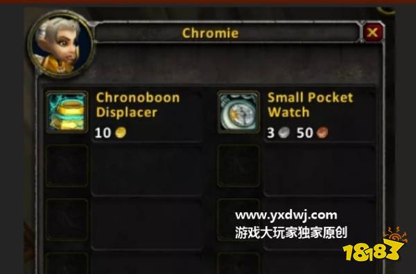 魔兽世界怀旧服时光祝福置换器怎么得 时光祝福置换器获取方法