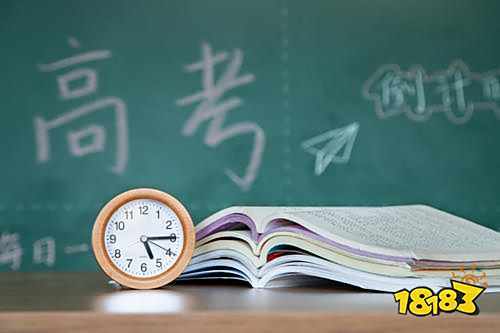 历年全国各地高考提档线分数查看软件汇总和盘点