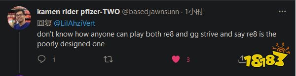 《罪恶装备:斗争》Beta2测试 删除连招游戏显得笨重