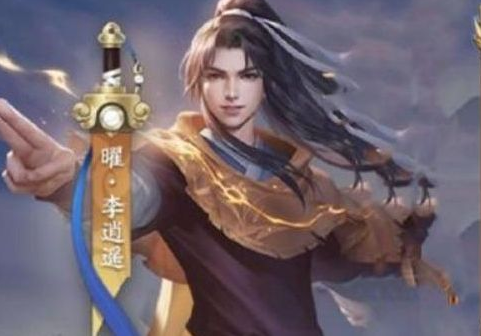 王者荣耀曜李逍遥皮肤抢先体验 顺便来一波详细连招教学