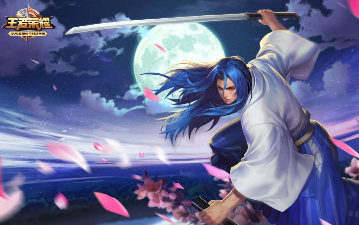 王者荣耀S24赛季什么时候开始 S24赛季开启时间介绍