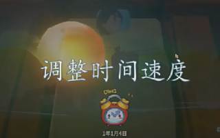 《波西亚时光》新手需要知道的小知识分享