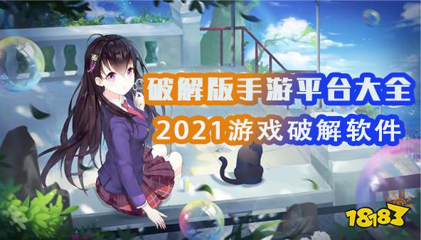 返利软件排行_2020年十大返利app排行榜