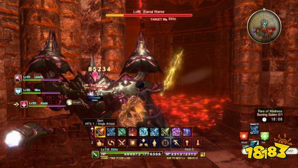 刀剑神域虚空幻界