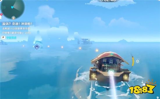 原神海岛活动奖励介绍 四种挑战两种兑换货币