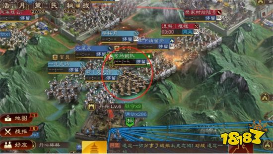 三国志战略版战功要怎么提升 战功快速提升方法介绍