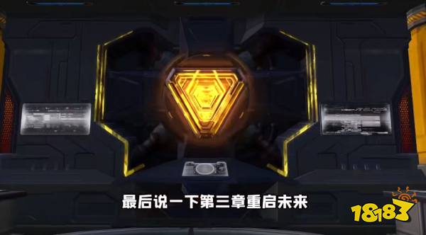 和平精英黑刃秘密怎么打 黑刃秘密全章节通关大全