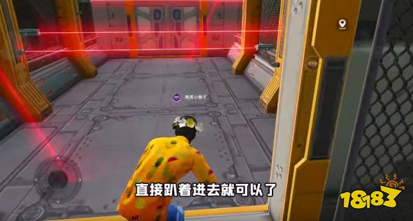 和平精英黑刃秘密怎么打 黑刃秘密全章节通关大全