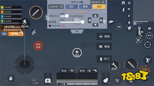 和平精英用鸿蒙系统效果如何 使用鸿蒙系统效果介绍