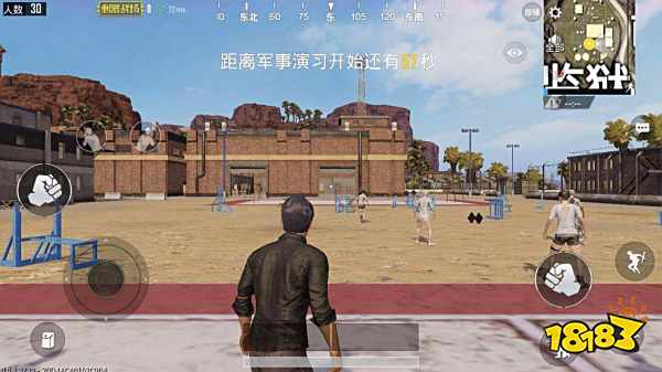 和平精英用鸿蒙系统效果如何 使用鸿蒙系统效果介绍