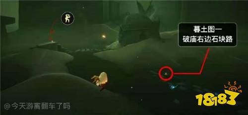 光遇6月5日季节蜡烛在哪 6.5季节蜡烛位置大全