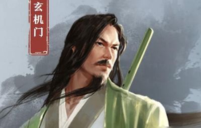 我的侠客玄机门新武学有哪些 玄机门6月新武学效果一览