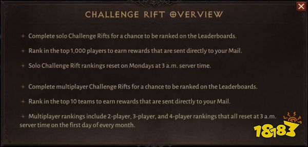 暗黑破坏神不朽副本怎么打 挑战秘境与上古秘境打法攻略