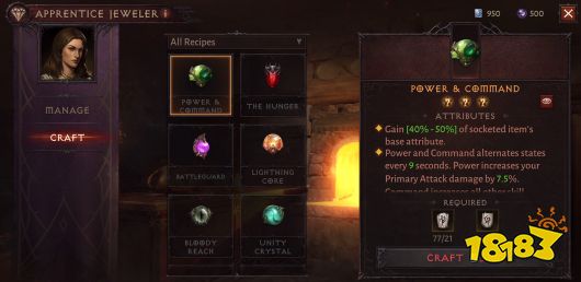 暗黑破坏神不朽副本怎么打 挑战秘境与上古秘境打法攻略