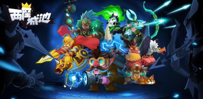 两座城池新手前期选什么英雄好 新手前期英雄选择推荐