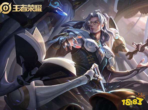 王者荣耀S24强势硬控英雄有哪些 硬控辅助英雄盘点