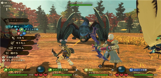 怪物猎人物语2破灭之翼制作人团队专访