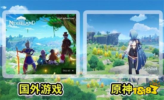 送疯了,三家平台都在送!原神竟被抄袭,战神开发人员遭私信辱骂