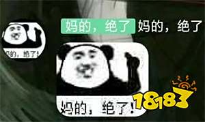 送疯了,三家平台都在送!原神竟被抄袭,战神开发人员遭私信辱骂