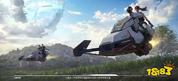 和平精英SS14赛季手册是什么 ss14赛季手册皮肤一览