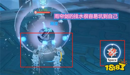 原神行秋直接成为新劳模 几乎什么阵容都需要他