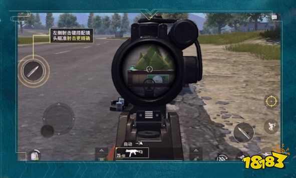 和平精英2021龙舟在哪些地方 龙舟具体位置介绍