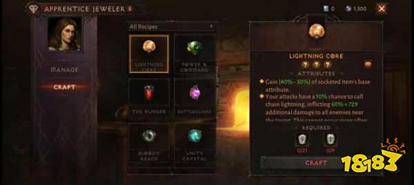 暗黑破坏神不朽宝石怎么强化 宝石强化方法