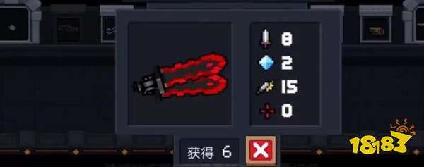 元气骑士怎么速刷大量资源 速刷资源方法一览