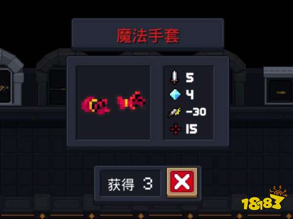 元气骑士怎么速刷大量资源 速刷资源方法一览