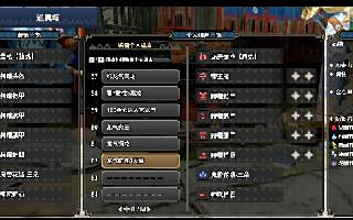 怪物獵人崛起3.0版本長槍畢業配裝詳細分享