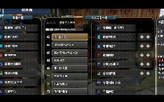 怪物獵人崛起3.0版本操蟲棍畢業配裝詳細分享