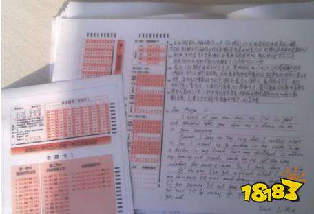 高考AB卷有什么区别?高考AB卷是什么意思?