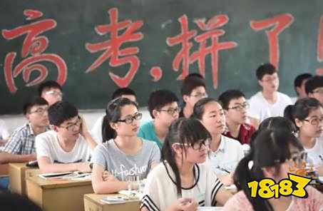 高考英语亮点句型有哪些？2021高考英语作文素材分享