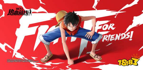 航海王大妈战凯多