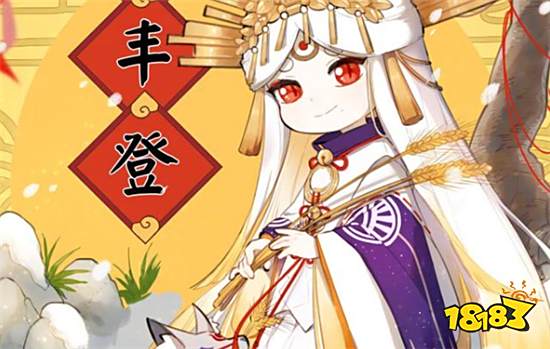 阴阳师现版本稀有式神强度榜 新式神全都是人权卡