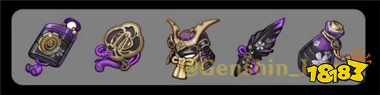 原神稻妻城雷神建模公开 还有大量稻妻地图建模曝光