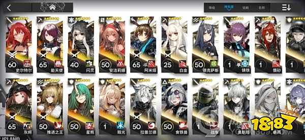 明日方舟龙门币怎么刷