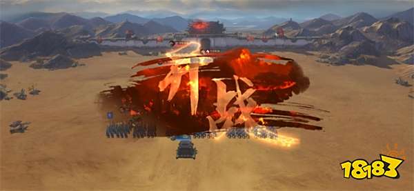 《荣耀新三国》评测:独创的通路玩法让游戏更有策略性