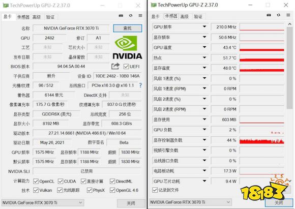 王者“Ti”度再次来袭，耕升 GeForce RTX 3070 Ti 正式解禁