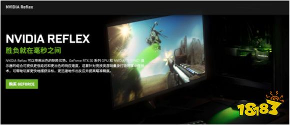 王者“Ti”度再次来袭，耕升 GeForce RTX 3070 Ti 正式解禁