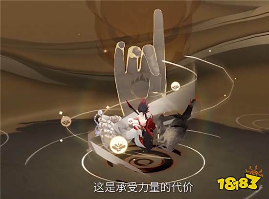阴阳师SP鬼吞典藏皮紧急优化 首周入手只要98魂玉