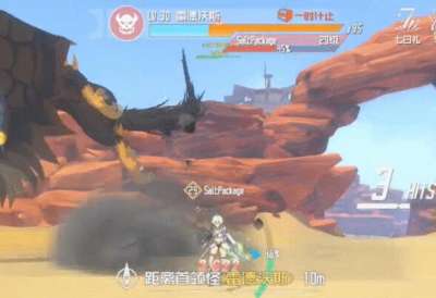 刀剑神域黑衣剑士王牌世界boss都怎么打 各世界boss打法