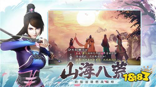 杯莫停红包版下载