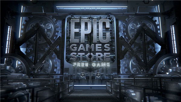 Epic给出“喜加一”新关键词 网友：难道是《控制》？