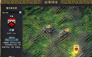 前往中世纪新手建家知识点分享