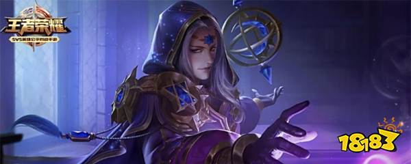 王者水晶怎么赠送别人