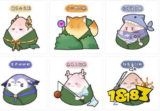 王者荣耀蒙犽龙鼓争鸣即将登场 荣耀中国端午节皮肤上线