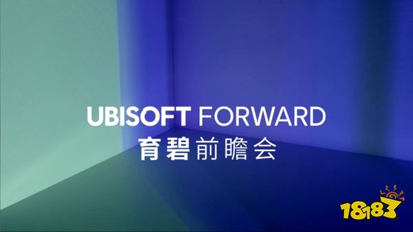 E3 2021完整日程表公布 夏季游戏节开幕式为展会预热