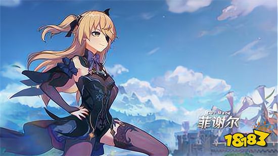 原神1.6版本开始为稻妻城铺路 雷系加强刻师傅能否翻身